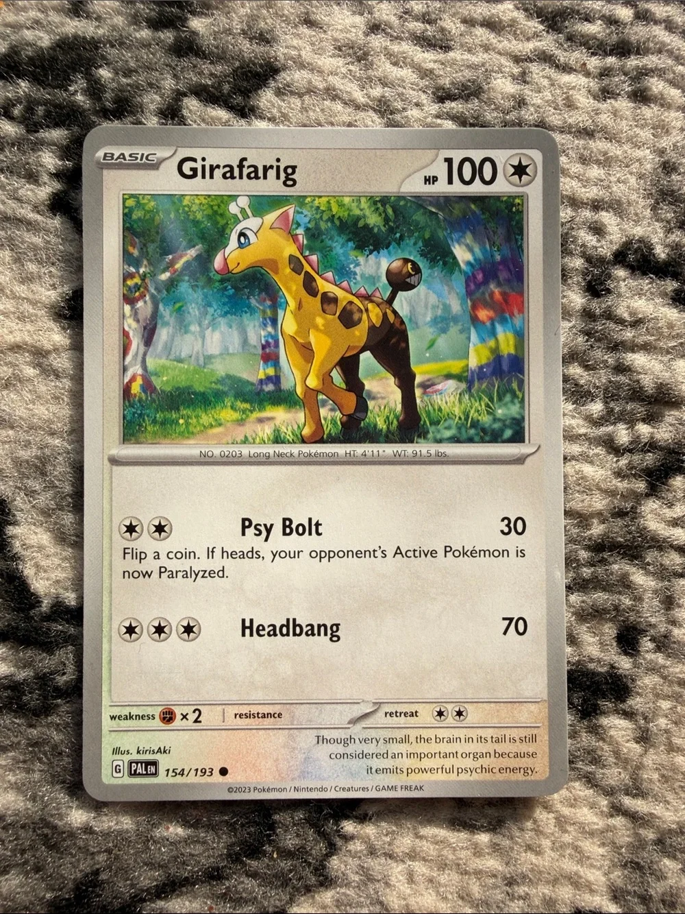 Girafarig & Farigiraf Evolution Lot | Twilight Masquerade + Paldea Evolved |5/25